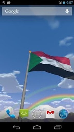 Real Sudan Flag Live Wallpaper截图5