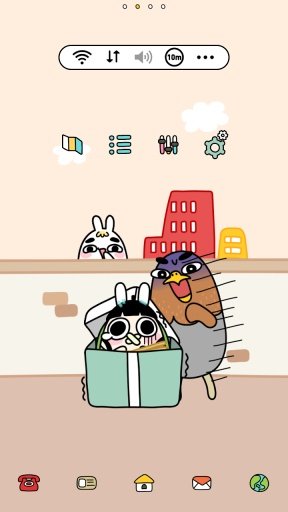 Wadada Friends(Hide And Seek)截图1