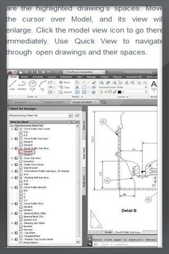 AutoCAD 2014 Essentials截图3