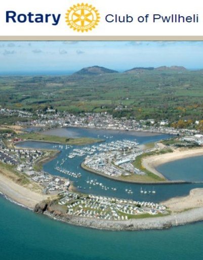 Pwllheli Rotary Club截图1