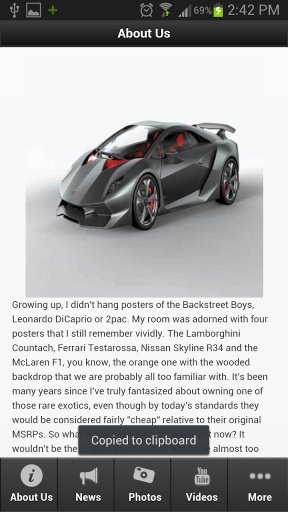 Lamborghini Sesto Elemento截图3