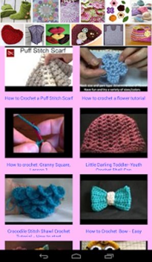 How to Crochet New Pattern截图3