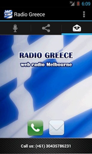 Radio Greece Melbourne截图4