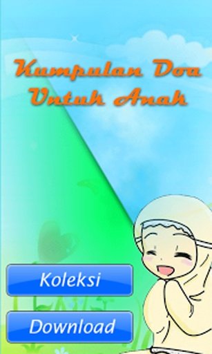 Kumpulan Doa Untuk Anak截图1