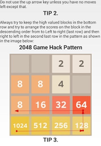 2048 Ultimate Guide截图6