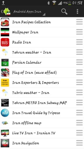 Free Apps Iran截图1