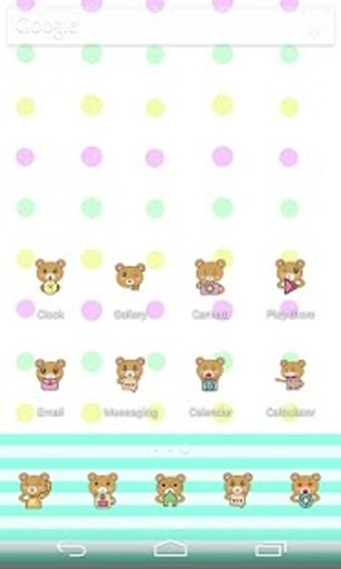 Cute Tidy Bear Solo Theme截图3