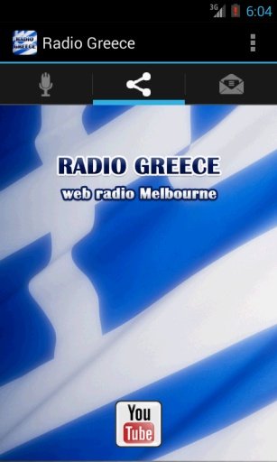 Radio Greece Melbourne截图2