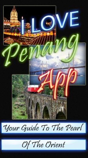 I Love Penang截图1