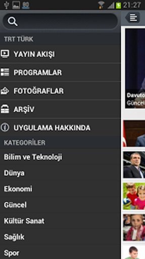 TRT TÜRK截图1