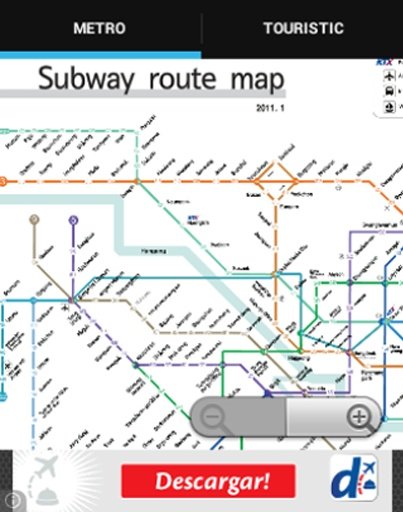 EASY METRO &amp; SUBWAY SEOUL截图5