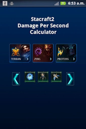 Starcraft2 DPS Calculator截图8