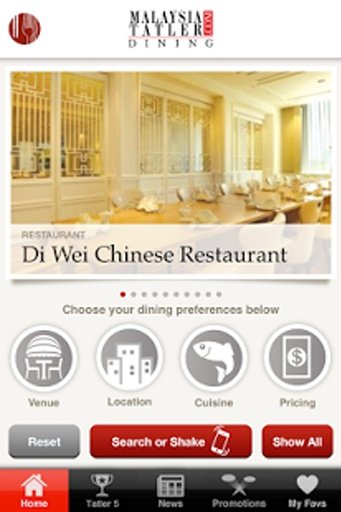 Malaysia Tatler Dining截图5