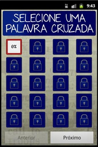 Palavras Cruzadas - BR截图1