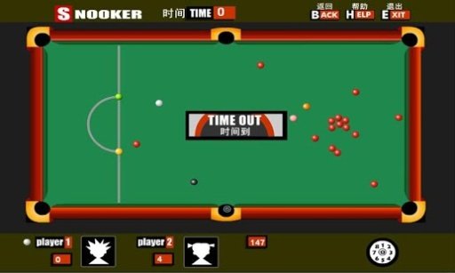 Pool Snooker Master截图2