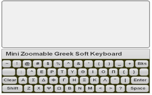 Mini Greek Keyboard &amp; Pad截图1