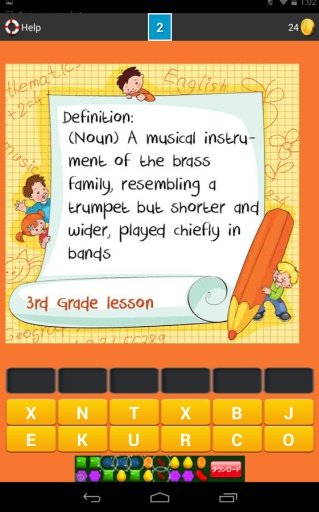 Vocabulary Builder 3rd Grade截图5