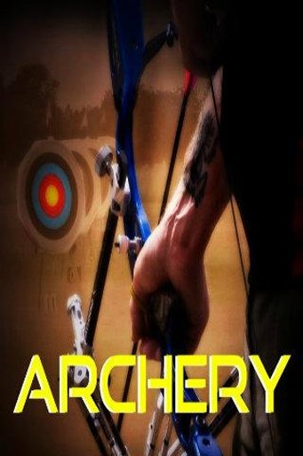 Archery Aiming截图6