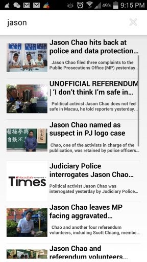 Macau Daily Times截图3