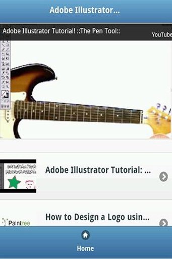 Adove Illustrator Tutorial截图2