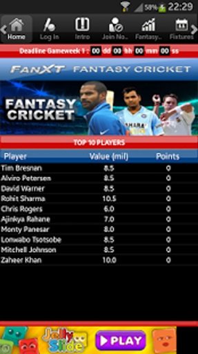 Fantasy Cricket截图8