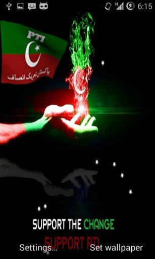 PTI Live Wallpaper截图4