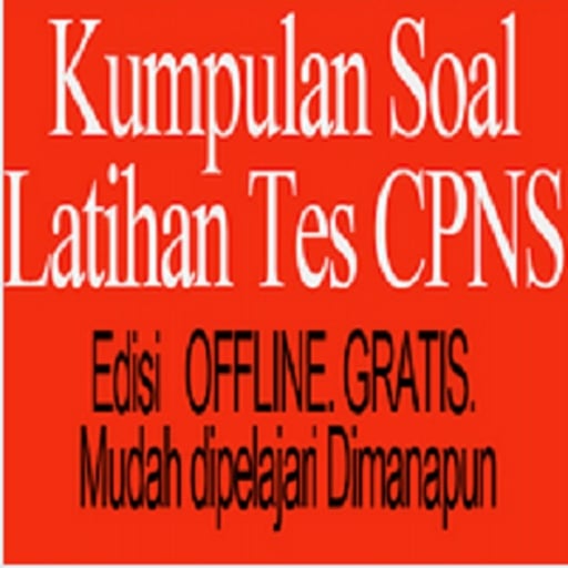 Tes CPNS 2013截图1