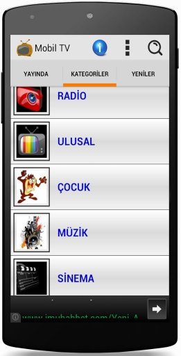 Turkish watch live TV截图1