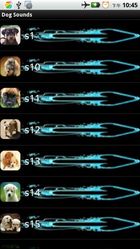 狗的声音效果铃声截图2