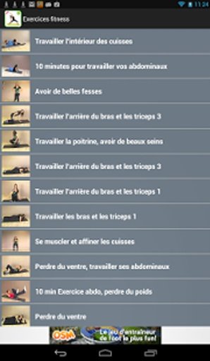 Exercices fitness截图1