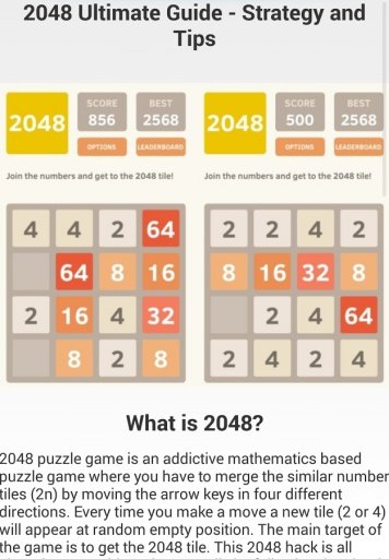 2048 Ultimate Guide截图4