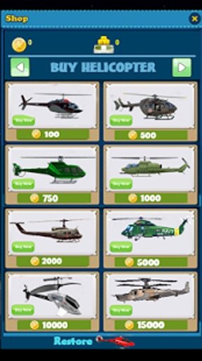 Helicopter Crazy截图6