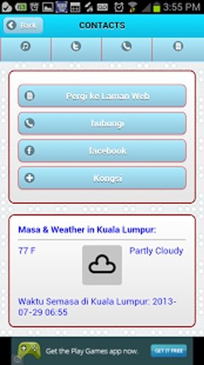 Ikim FM Malaysia截图8