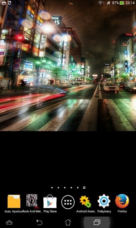 Amazing City At Night截图2