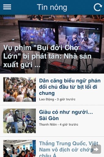 Tin Báo Mới截图5