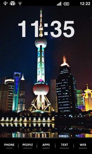 Best Night View Live Wallpaper截图3