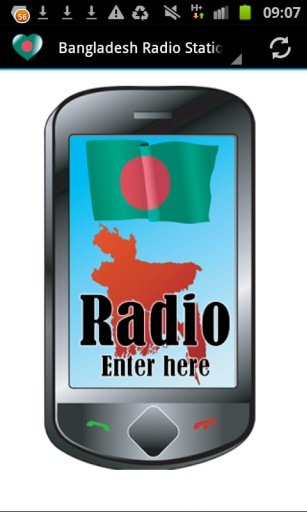 Bangladesh Radio Stations截图3