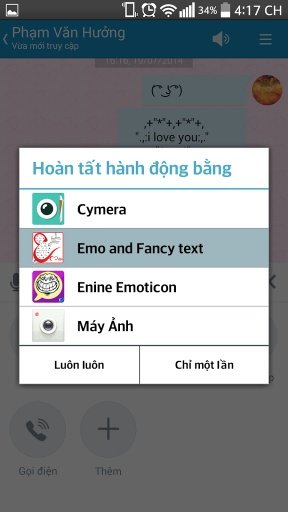 Emotion And Fancy text截图6