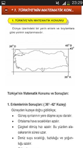 KPSS COĞRAFYA截图9