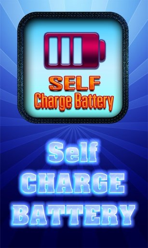 Self Charge Battery截图2