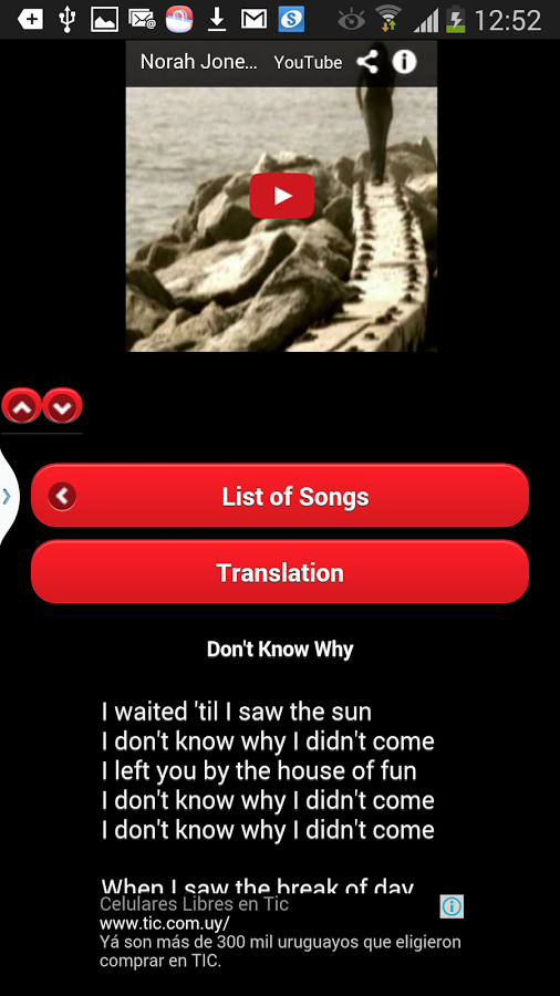 Norah Jones Lyrics & Music截图2