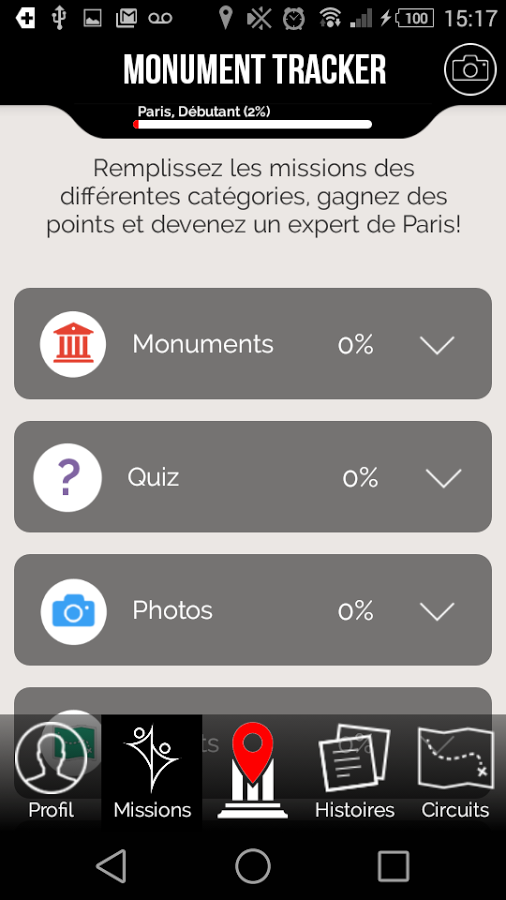 Paris Addictive Version Beta截图2