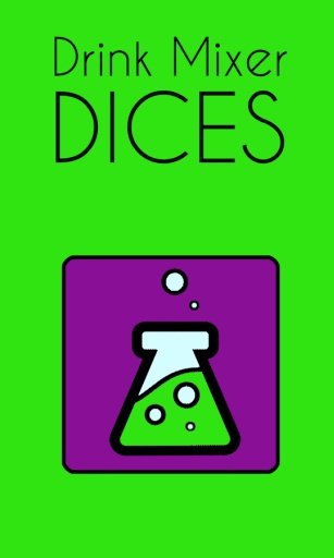 混合饮料DICE发生器截图5