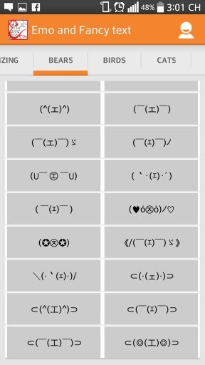 Emotion And Fancy text截图3