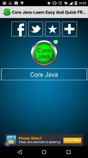 Core Java-LENQ FREE截图2