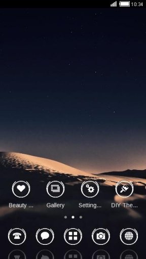 Desert Night截图2