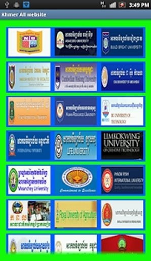 Khmer All Website截图4