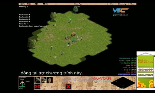 Aoe GameTV Clip截图4