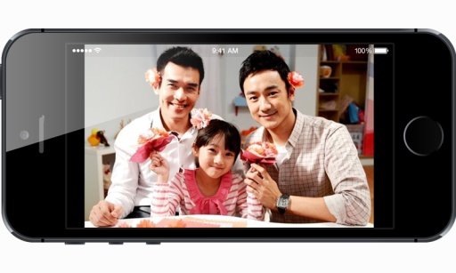 Tai Wan Free TV Online截图3