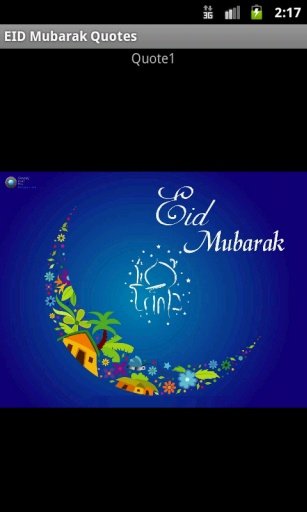 EID Mubarak - SMS &amp; Quotes截图3